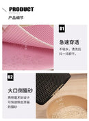 Tapete de areia para gatos com presente, camada dupla, à prova d&